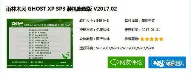 用电脑赚钱的_用电脑赚钱的门路_用电脑怎么赚钱