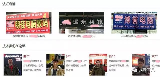 用电脑赚钱的_用电脑赚钱的门路_用电脑怎么赚钱