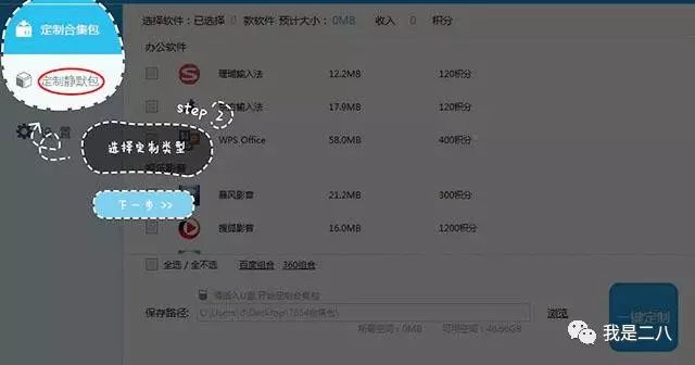 用电脑赚钱的_用电脑怎么赚钱_用电脑赚钱的门路
