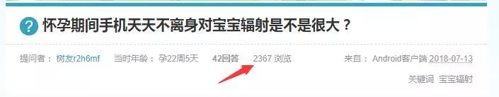 微信怎么赚钱-网赚之微信群如何赚钱，新手也能日入500+-优创圈
