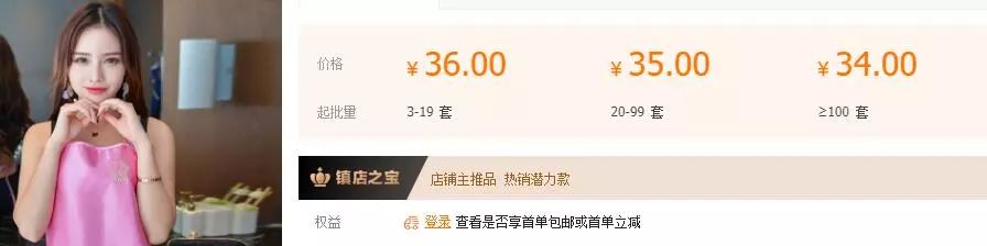 图片[3]-微信怎么赚钱-网赚之微信群如何赚钱，新手也能日入500+-优创圈