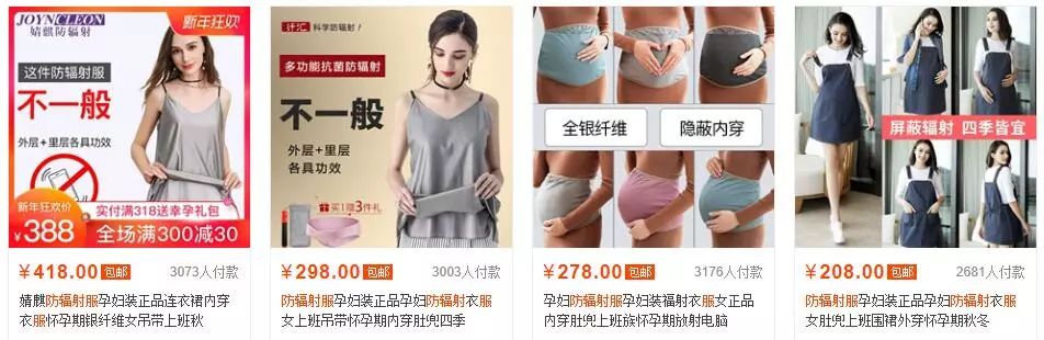 图片[4]-微信怎么赚钱-网赚之微信群如何赚钱，新手也能日入500+-优创圈