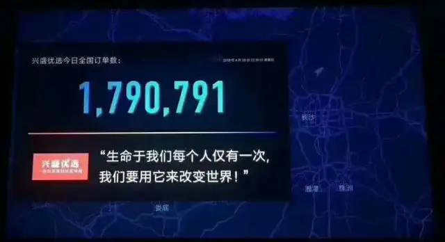 加盟怎么赚钱-加盟兴盛优选怎么赚钱？每月大概能赚多少钱？-优创圈