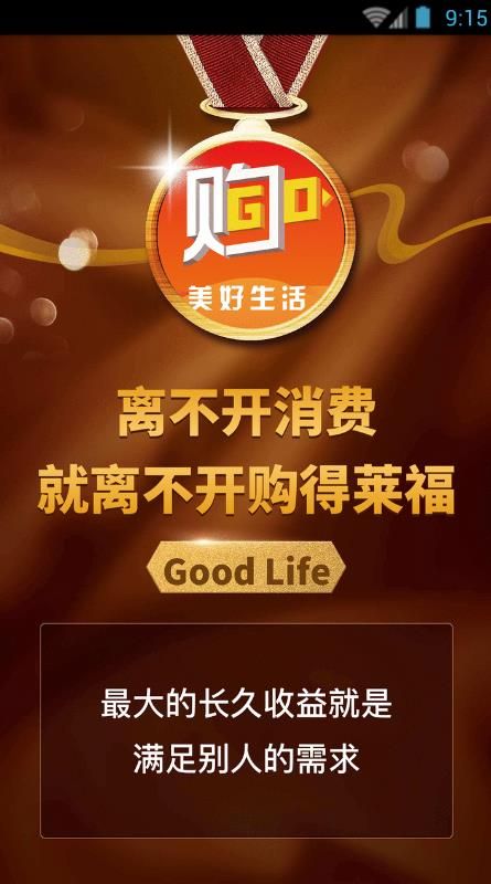 淘宝怎么赚钱-小伙做淘宝客多多进宝，比有人开网店还要赚钱，电商实操干货分享-优创圈