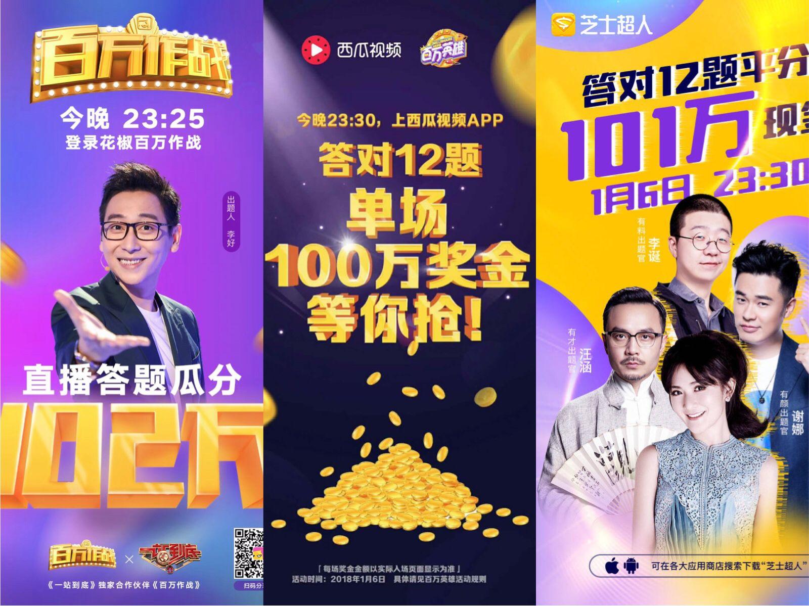 图片[6]-映客怎么赚钱-快黄了的映客，怎么就要上市了？-优创圈