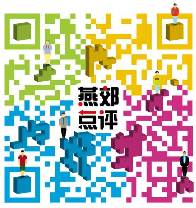 中介赚钱多吗_怎么当中介赚钱_中介怎么赚钱