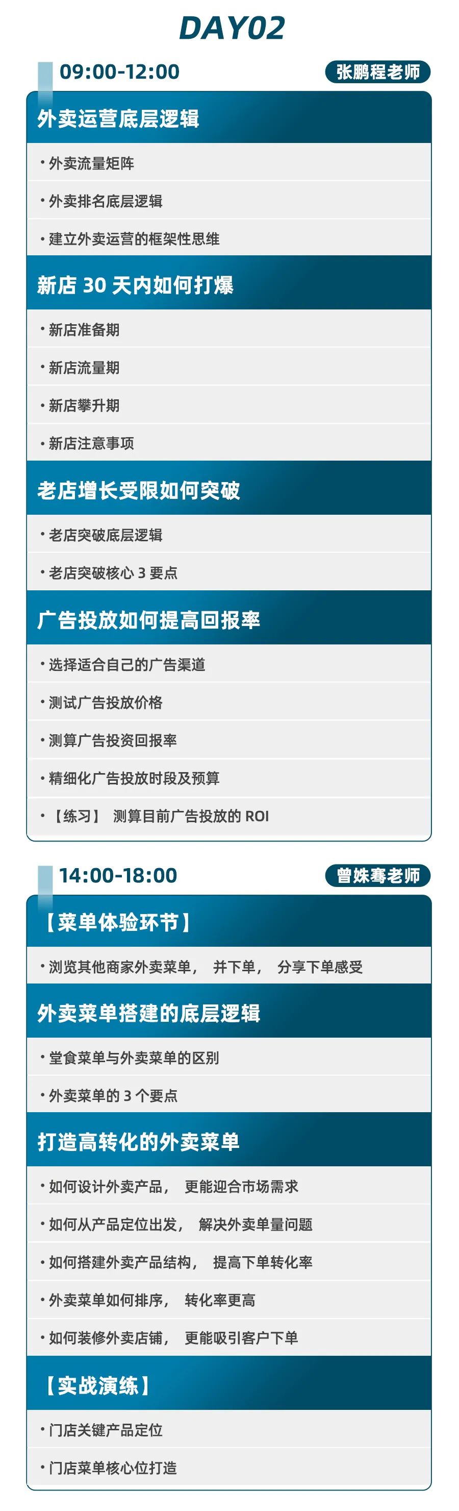 外卖赚钱不_外卖怎么赚钱_跑腿赚钱还是送外卖赚钱