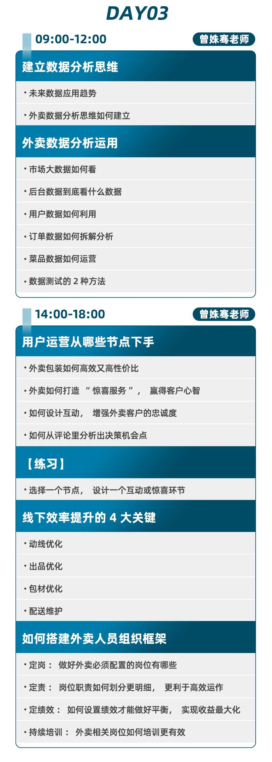外卖赚钱不_外卖怎么赚钱_跑腿赚钱还是送外卖赚钱