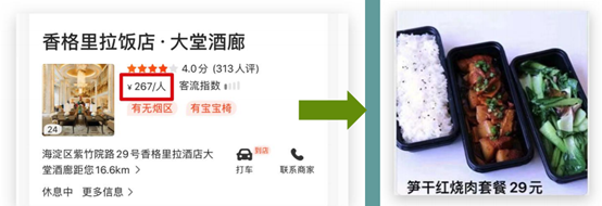 外卖赚钱不_外卖怎么赚钱_跑腿赚钱还是送外卖赚钱