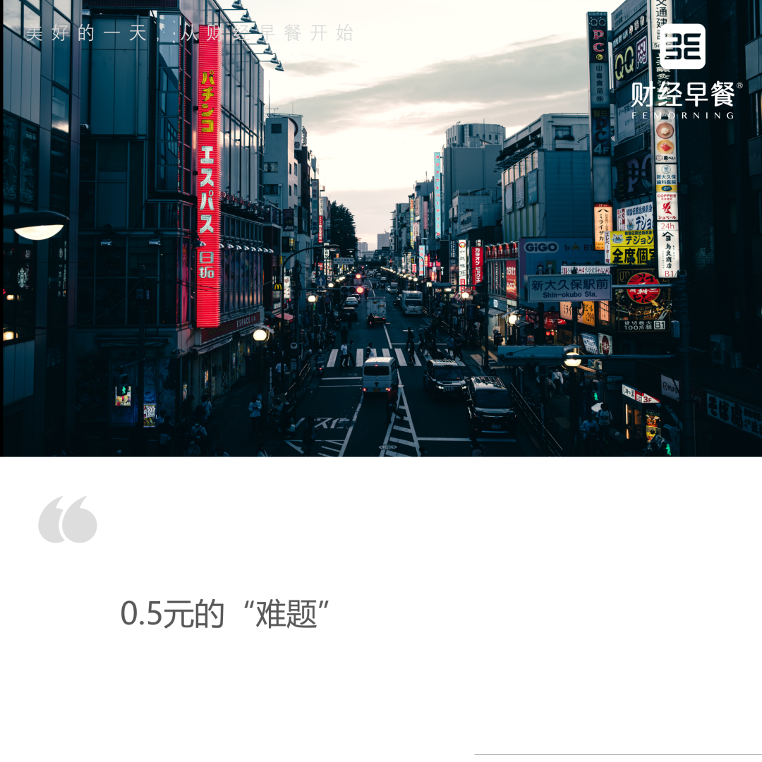 外卖怎么赚钱-外卖柜全面收费，到底是谁在赚钱？-优创圈