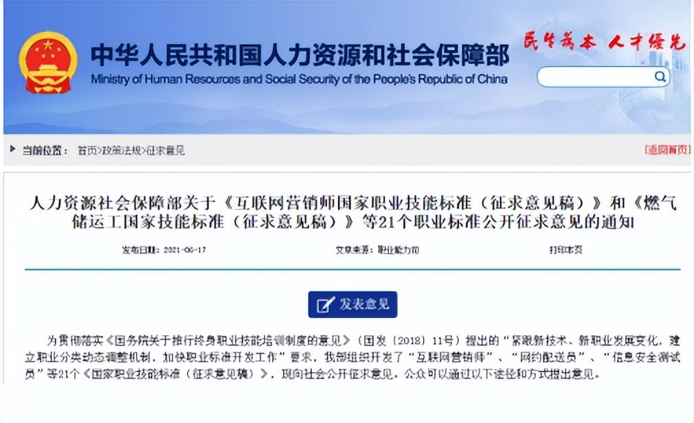 怎么做直播赚钱-网络主播怎么赚钱？-优创圈