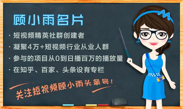 小视频怎么赚钱_视频赚钱小游戏_小视屏赚钱