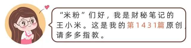 京东怎么赚钱-京东搞事情，赚钱的机会又来了！-优创圈