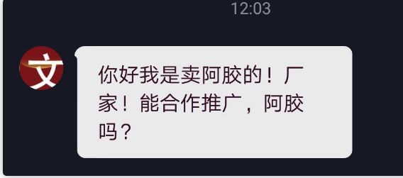 做抖音怎么赚钱_抖音赚钱做什么好_抖音赚钱做任务脚本