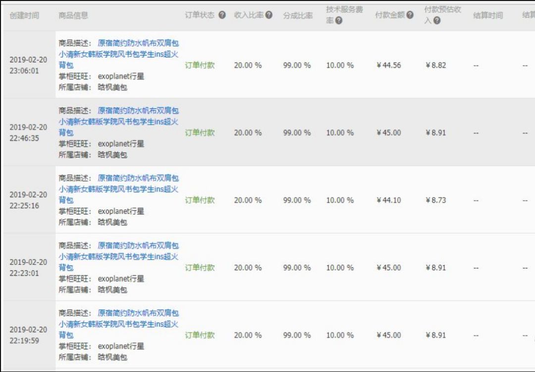 抖音赚钱做任务脚本_抖音赚钱做什么好_做抖音怎么赚钱
