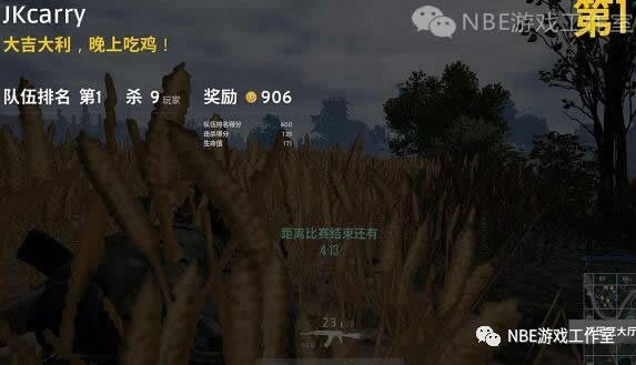 怎么赚钱方法-游赚观点：游戏赚钱方法正在变化，该如何与时俱进？-优创圈