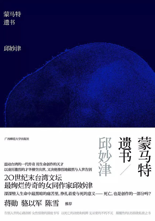 写小说怎么赚钱-揭秘：写小说快速赚钱的15大秘诀！ #爆料# 在这…-优创圈