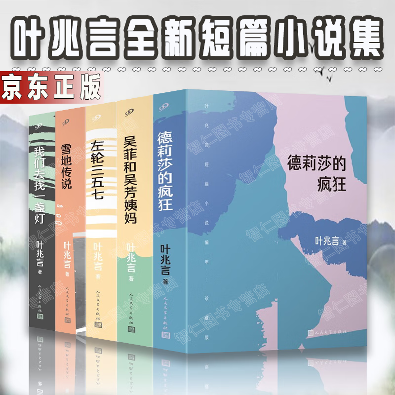 赚钱小说是真的吗_写小说怎么赚钱_小说赚钱真的好难哦