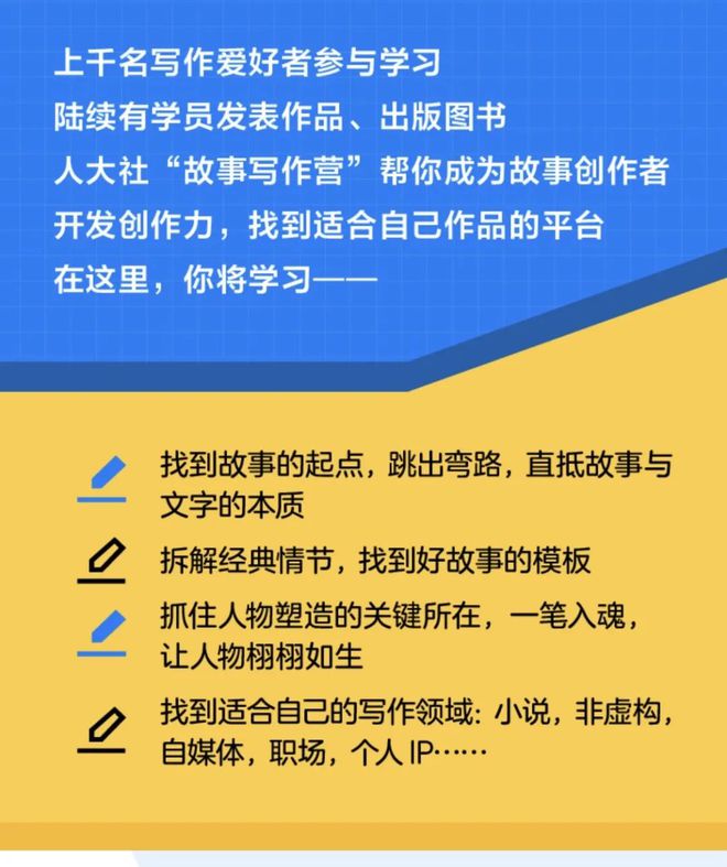小说赚钱真的好难哦_赚钱小说是真的吗_写小说怎么赚钱