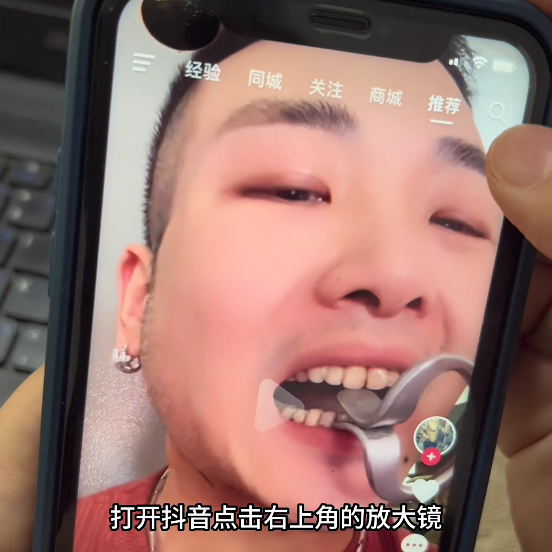 小程序怎么赚钱-一条7秒的视频为啥能挣2万#小程序推广计划-优创圈