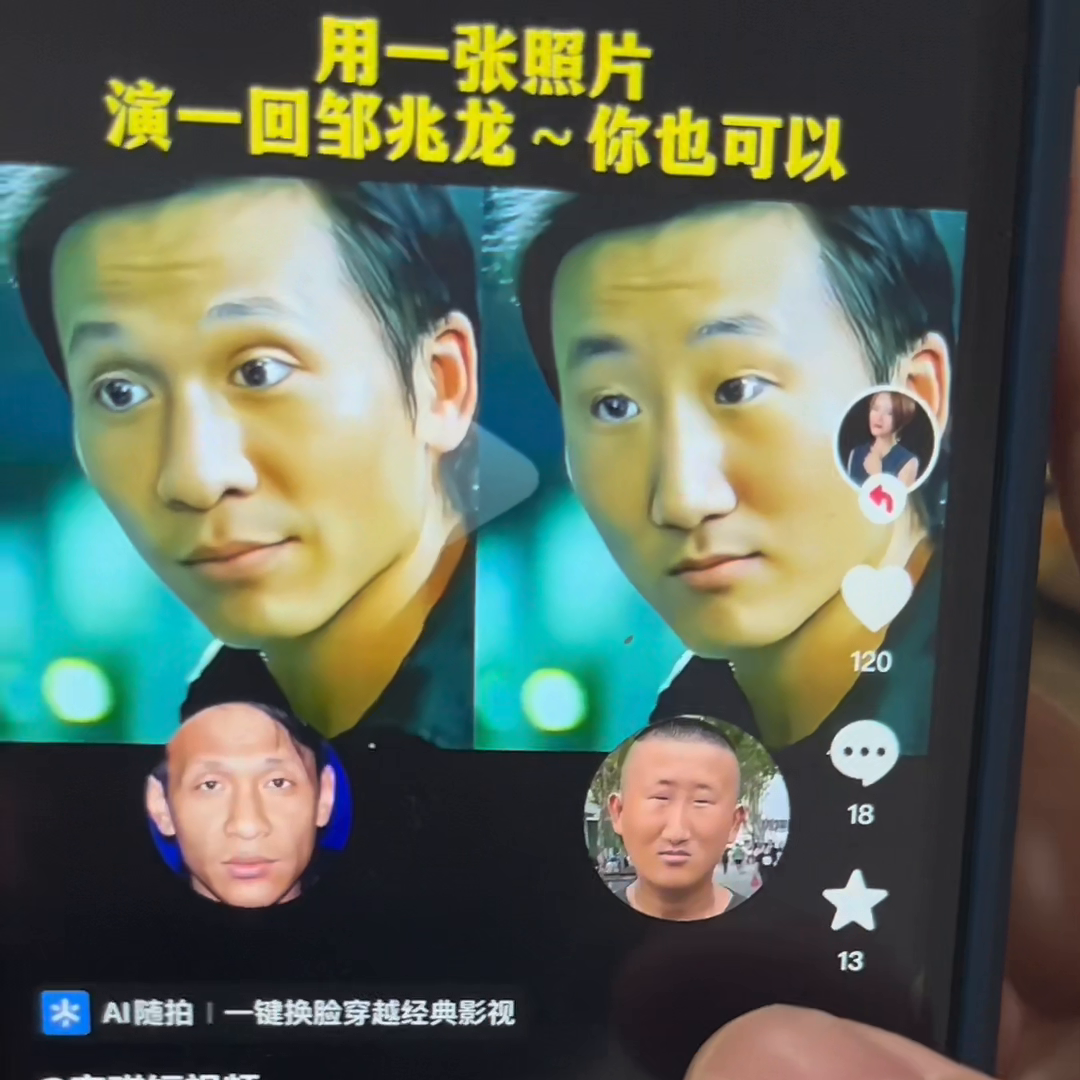 赚钱软件小程序_2020十大赚钱小程序_小程序怎么赚钱