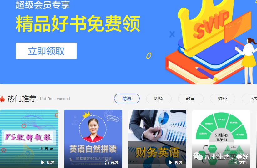 拍视频怎么赚钱的_拍视频赚钱平台_拍视频赚钱的叫什么