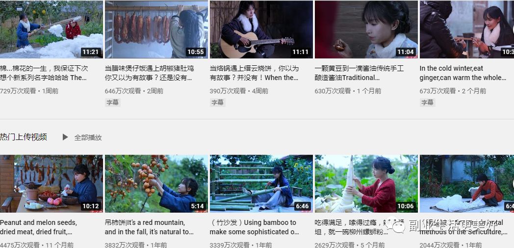 拍视频赚钱平台_拍视频赚钱的叫什么_拍视频怎么赚钱的