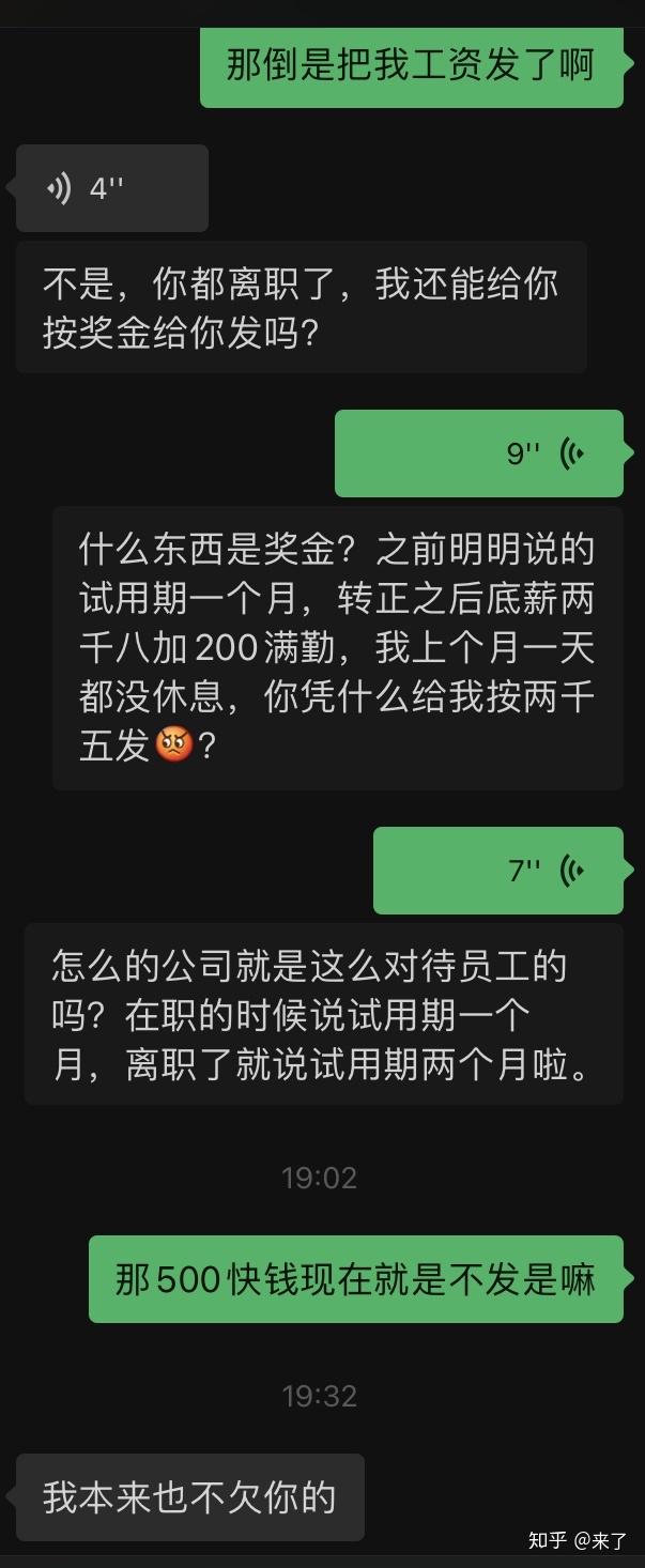 女人怎么赚钱-一个辞了职的中年女人该怎么挣钱？-优创圈