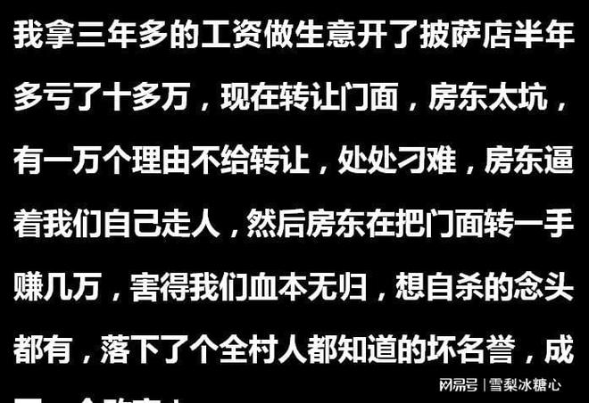 图片[3]-女人怎么赚钱-一个辞了职的中年女人该怎么挣钱？-优创圈