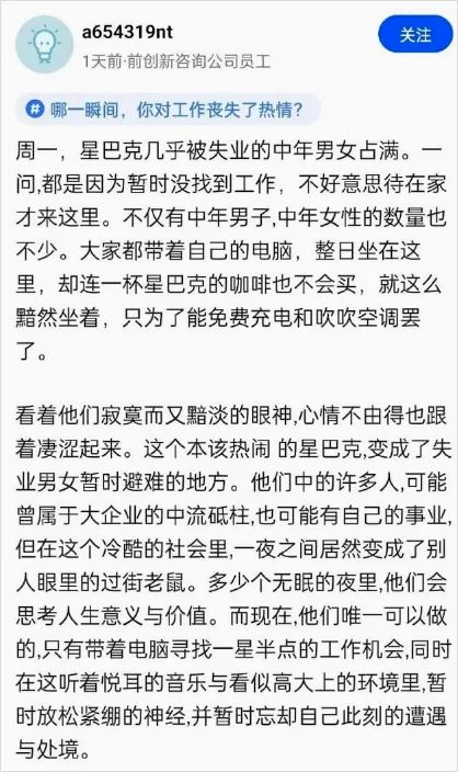 钱怎么赚钱的-读懂《小狗钱钱》中的4个赚钱真相，离钱越来越近-优创圈
