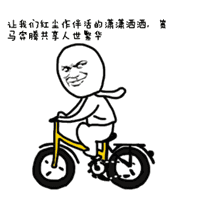 插画怎么赚钱_赚钱绘画软件叫什么_赚钱的图画