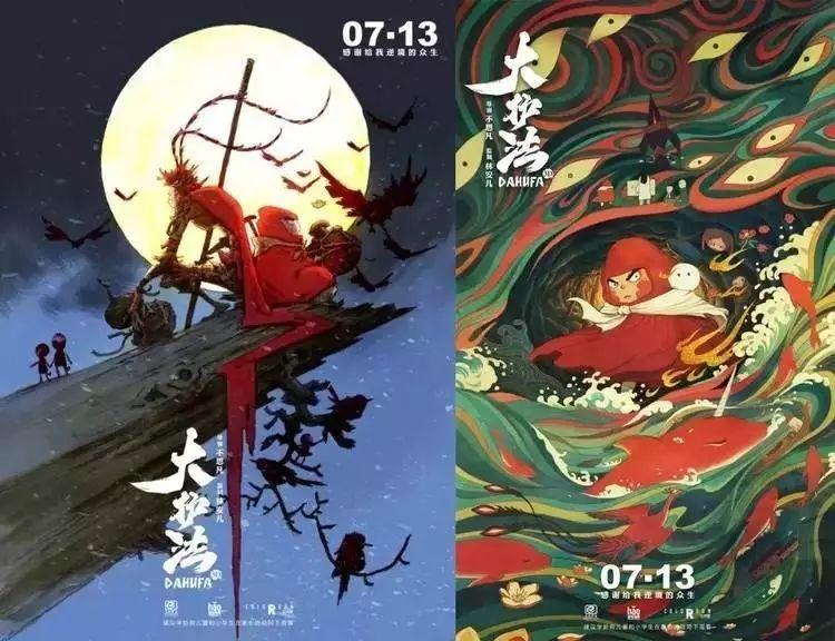 赚钱绘画软件叫什么_赚钱的图画_插画怎么赚钱