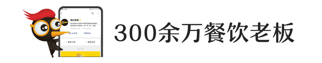 便利店怎么赚钱-同质化导致行业饱和？不赚钱？资金链断裂？便利店应该如何赚钱？-优创圈