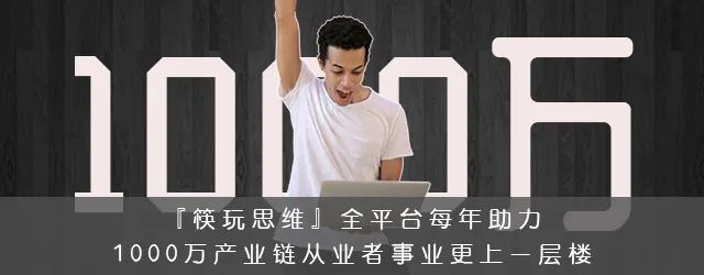 搞便利店赚钱的几率有多大_便利店怎么赚钱_便利店赚钱