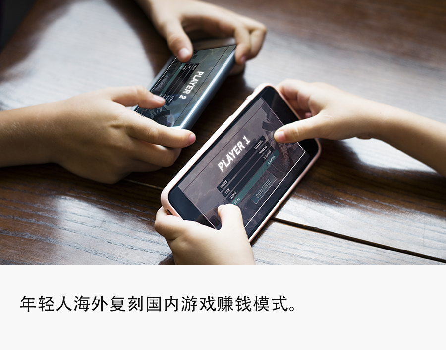 赚钱游戏小游戏_小游戏怎么赚钱_赚钱游戏小狗爱旅游