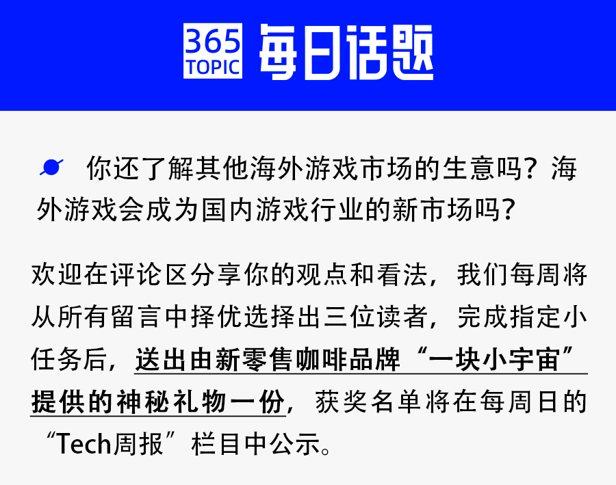 赚钱游戏小狗爱旅游_赚钱游戏小游戏_小游戏怎么赚钱