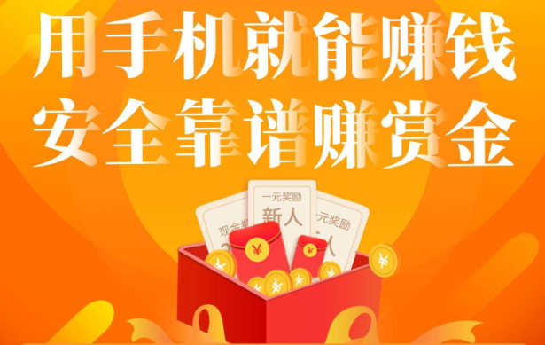 怎么样手机赚钱-学生党怎么在手机上挣钱！-优创圈