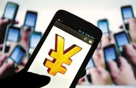 手机赚钱法子_手机怎么样赚钱_赚钱手机赚钱