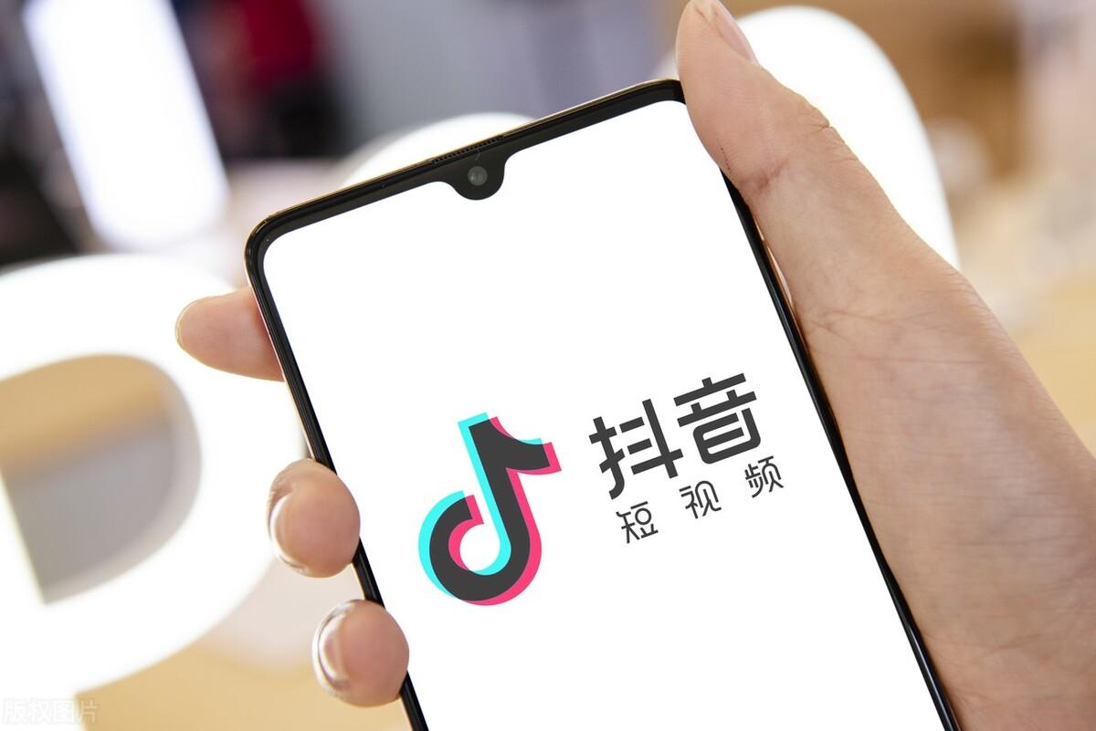 抖视频音赚钱是骗局吗_抖音视频赚钱_抖音视频怎么赚钱