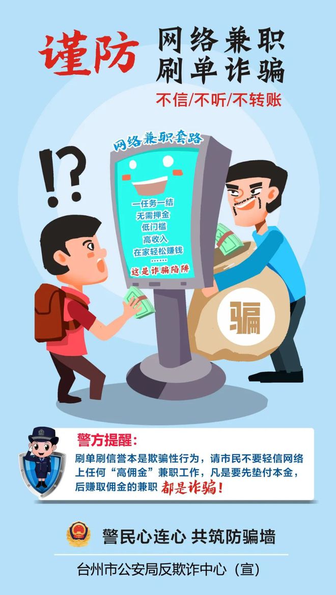 赚钱手机屏保图片_赚钱手机游戏_在手机怎么赚钱