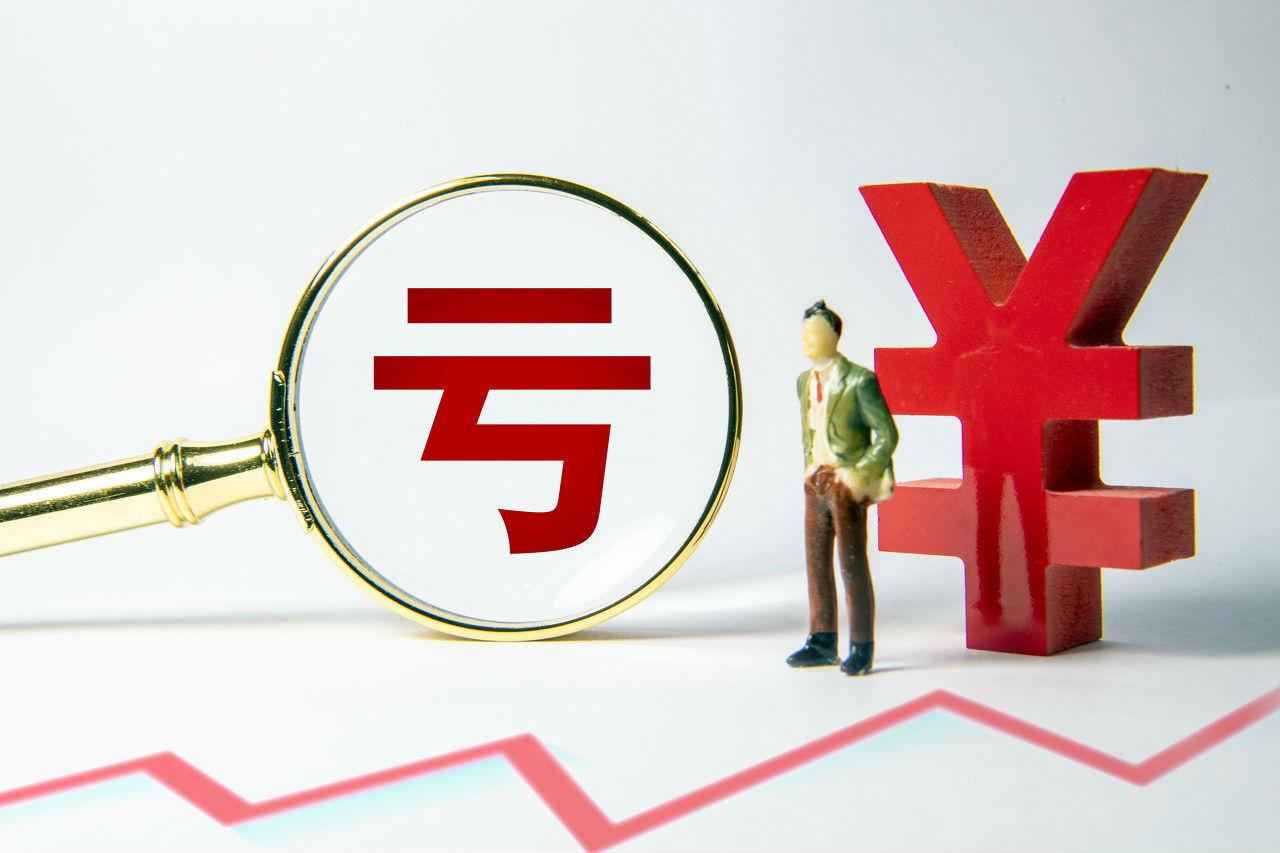 虎牙怎么赚钱-虎牙、斗鱼连续多季亏损 游戏直播平台为何更难挣钱了-优创圈
