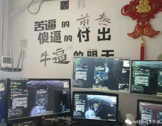 怎么做游戏赚钱-玩游戏赚钱，任何时候都要做好最坏的打算-优创圈