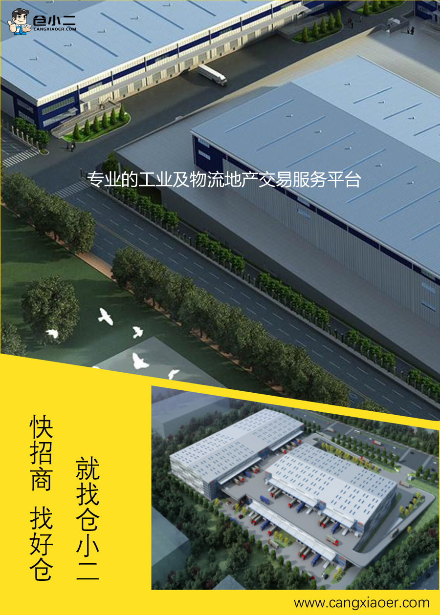 物流怎么赚钱-盘点仓储物流市场六种盈利模式，看看自己的机会在哪里-优创圈