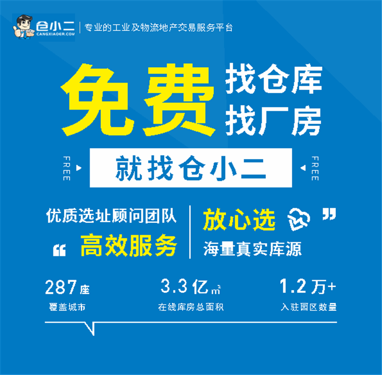 物流赚钱的经营方法_物流赚钱多吗_物流怎么赚钱