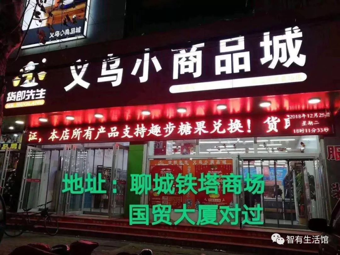 走路怎么赚钱_走路怎么赚钱_走路怎么赚钱