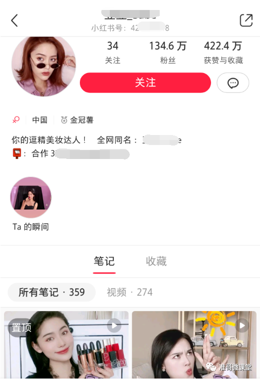 自做媒体赚钱_赚钱媒体平台_自媒体怎么赚钱的