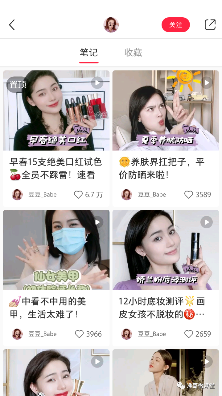 赚钱媒体平台_自媒体怎么赚钱的_自做媒体赚钱