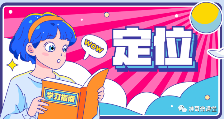 自做媒体赚钱_赚钱媒体平台_自媒体怎么赚钱的