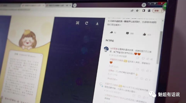 怎么用电脑赚钱-利用电脑赚钱的2种方法，轻松月入2000+-优创圈
