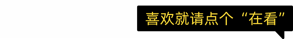 图片[10]-买股票怎么赚钱-我用2万元买蔚来股票，一年赚了1300万-优创圈